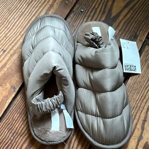 Cozy Quilted Slippers